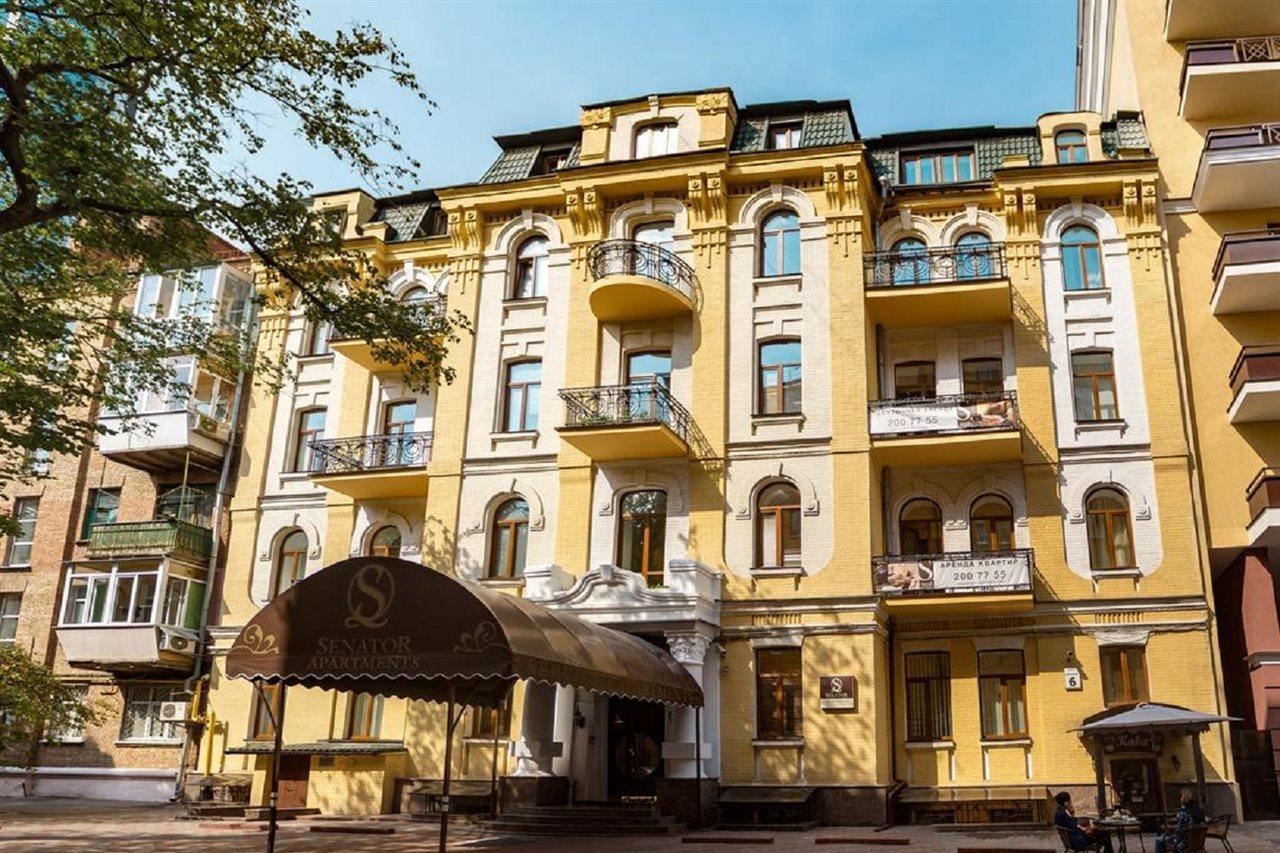 Senator City Center Kiev Esterno foto