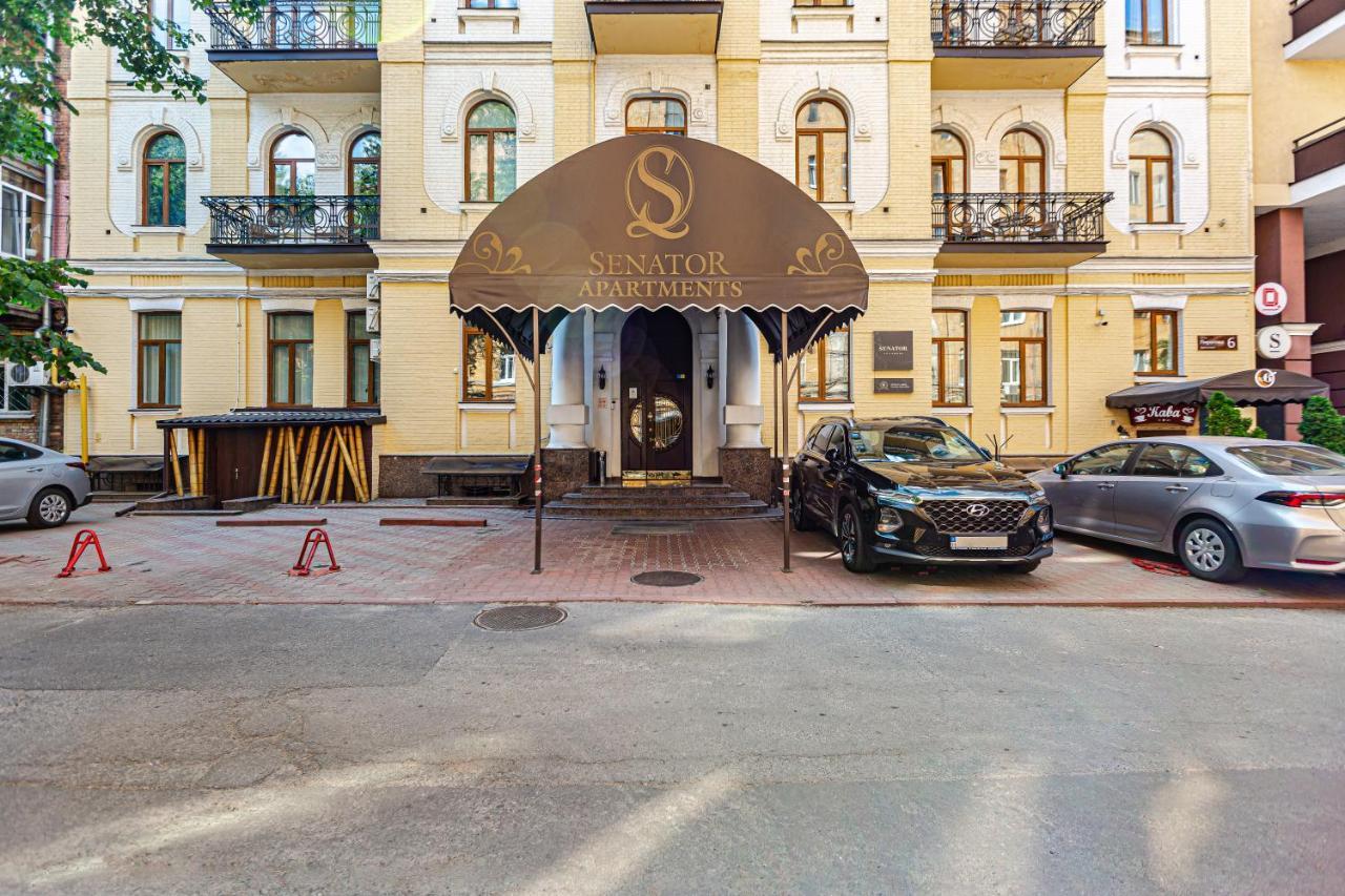 Senator City Center Kiev Esterno foto