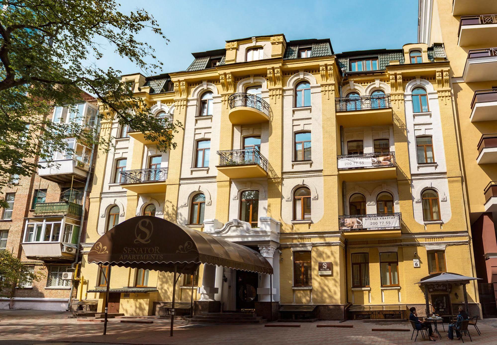 Senator City Center Kiev Esterno foto