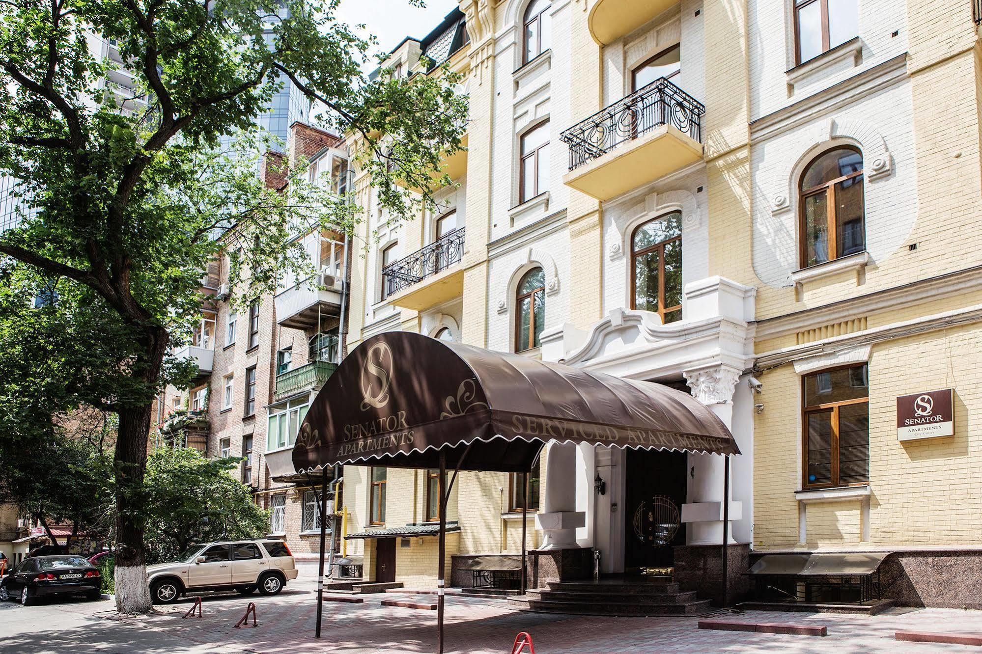 Senator City Center Kiev Esterno foto
